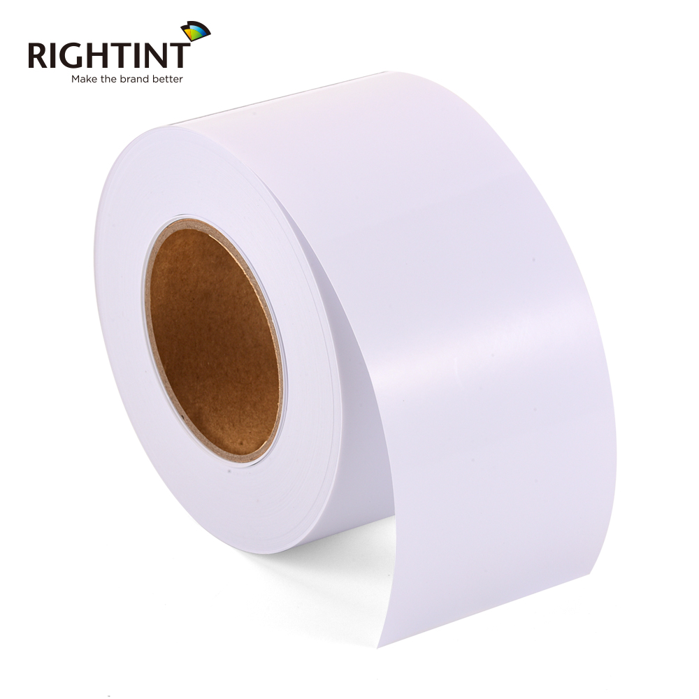 Rightint Self Adhesive Inkjet Glossy White RC Photo Paper For Printer